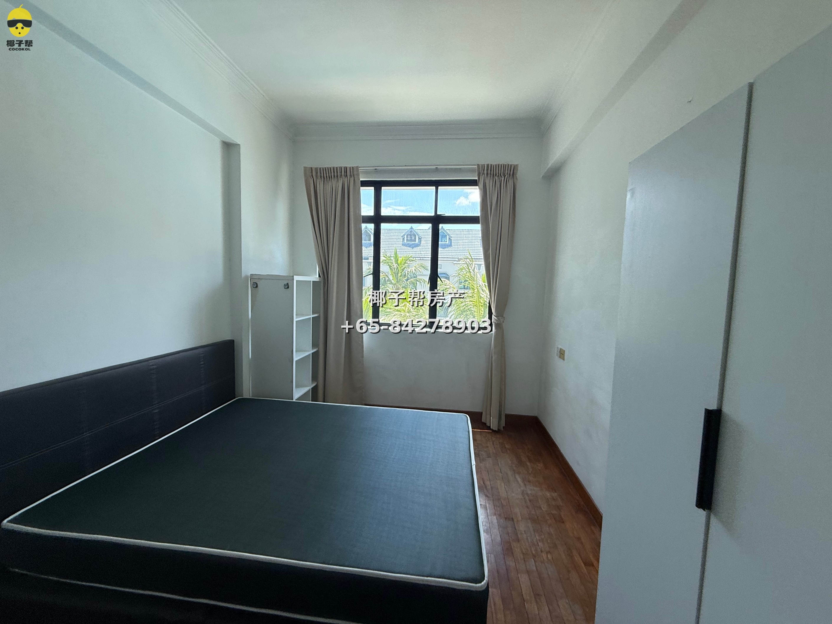 For Rent: Common Room at Woodleigh MRT Apartment 4