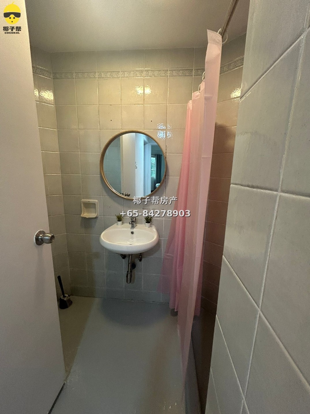 【For Rent】Clarke Quay MRT Apartment Single Room 5