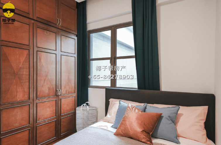 【For Rent】Lakeside MRT Apartment Single Room 6