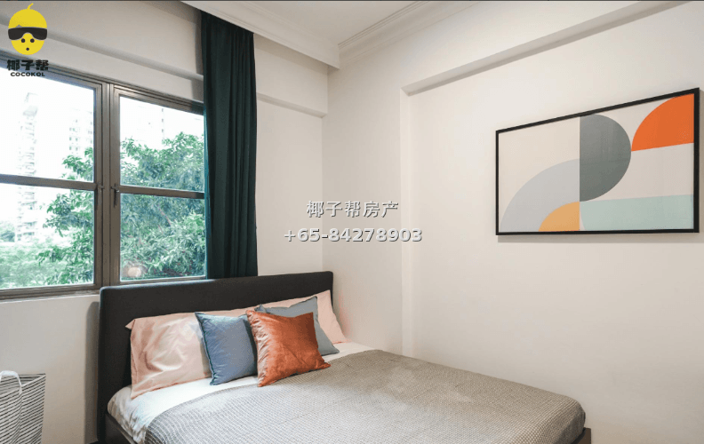 【For Rent】Lakeside MRT Apartment Single Room 1