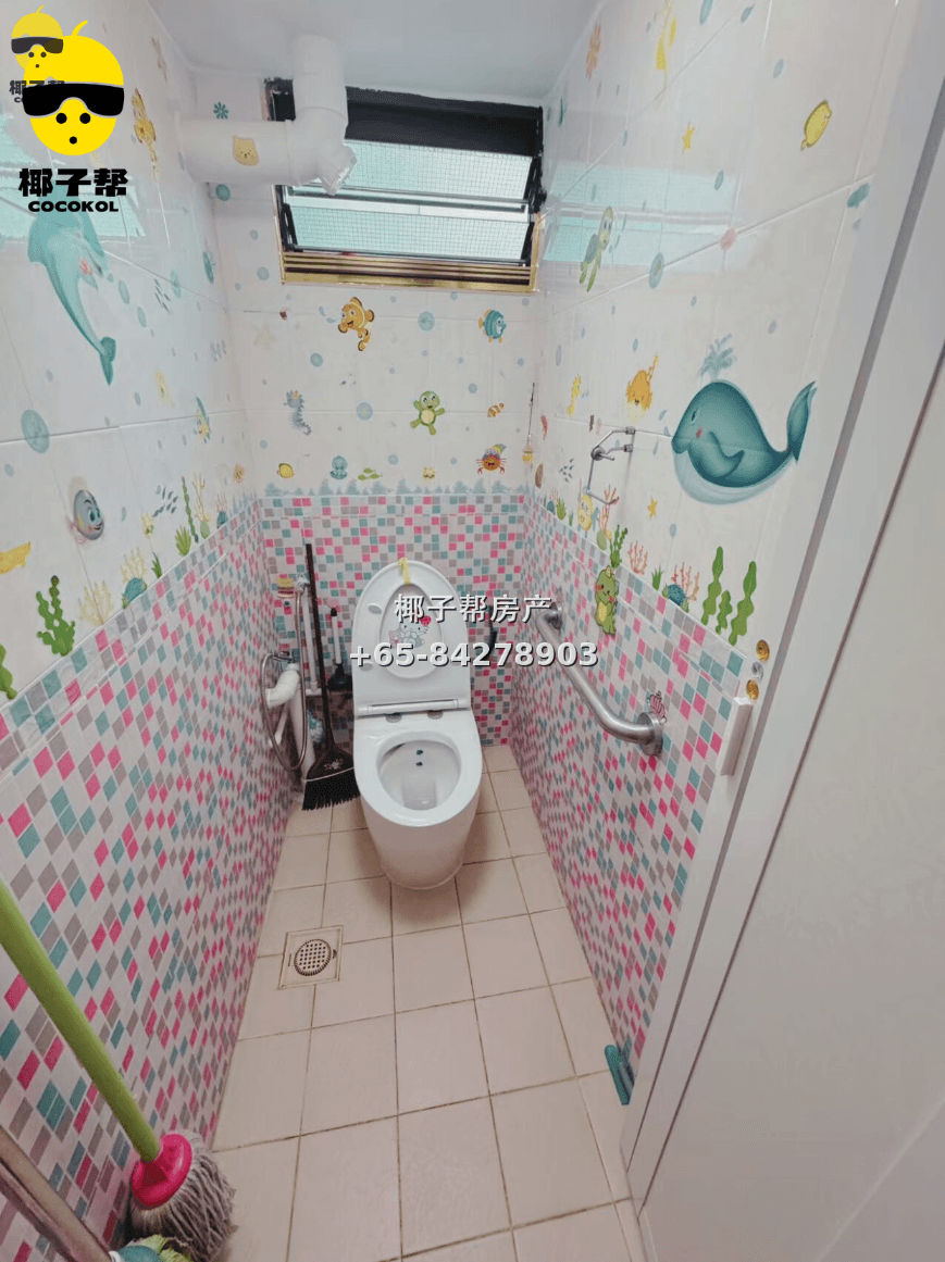 【出租】勿洛MRT公寓单间 4