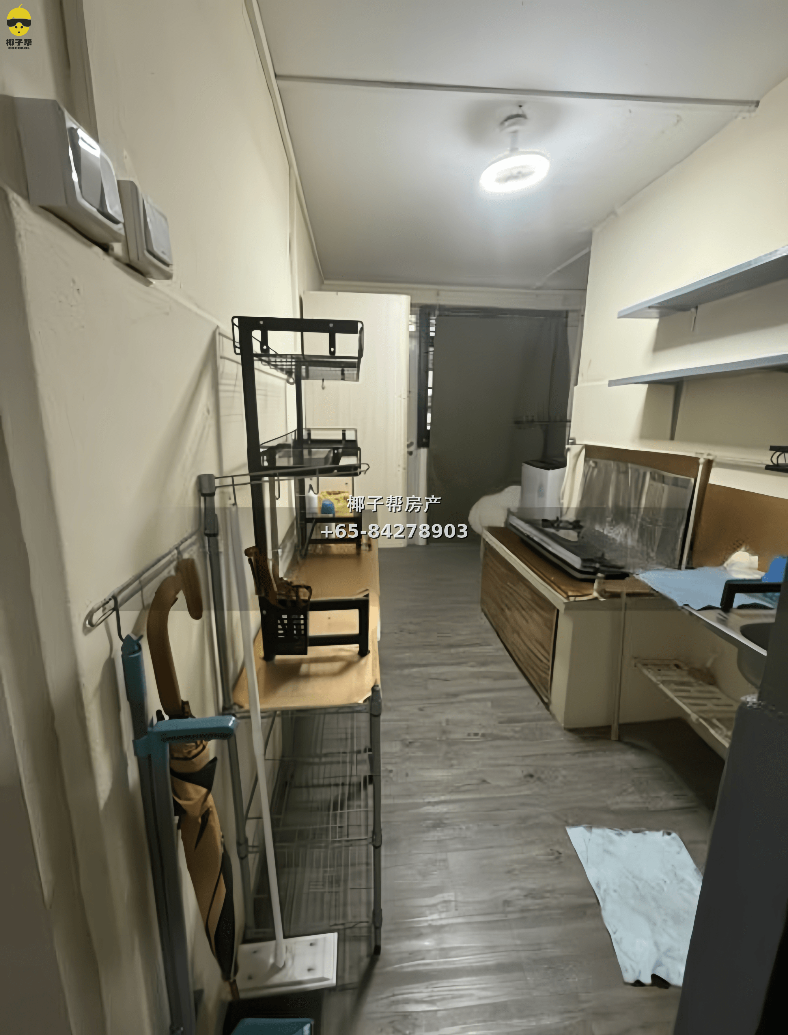 【出租】联邦MRT组屋一室一厅 5