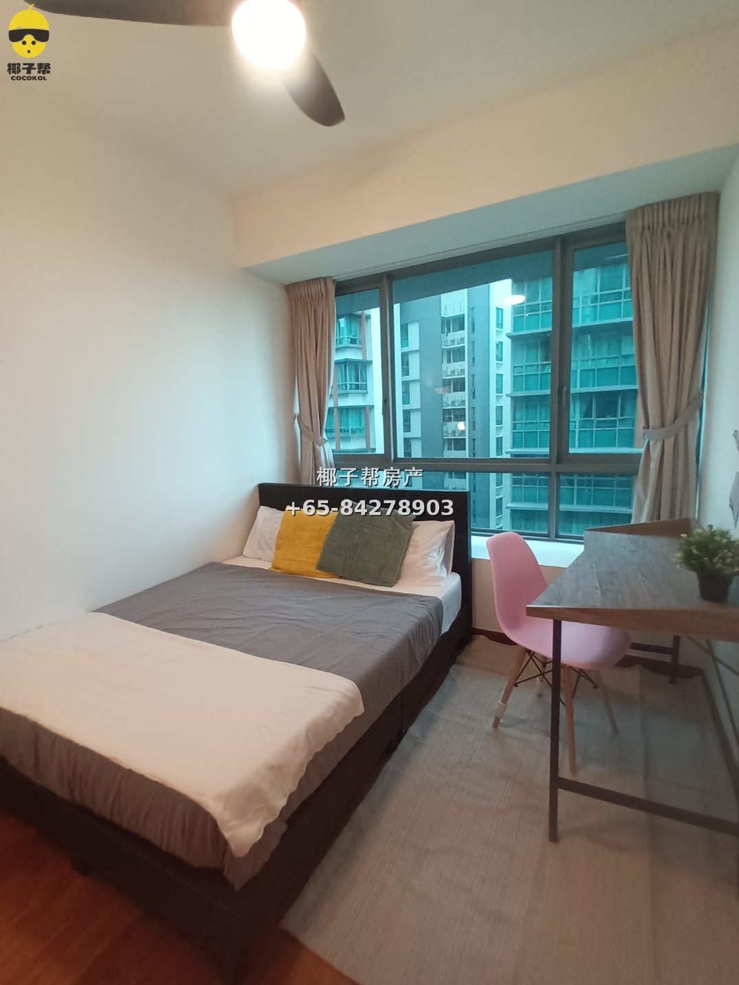 For Rent: Master Room at Four Beauties Apartment 4
