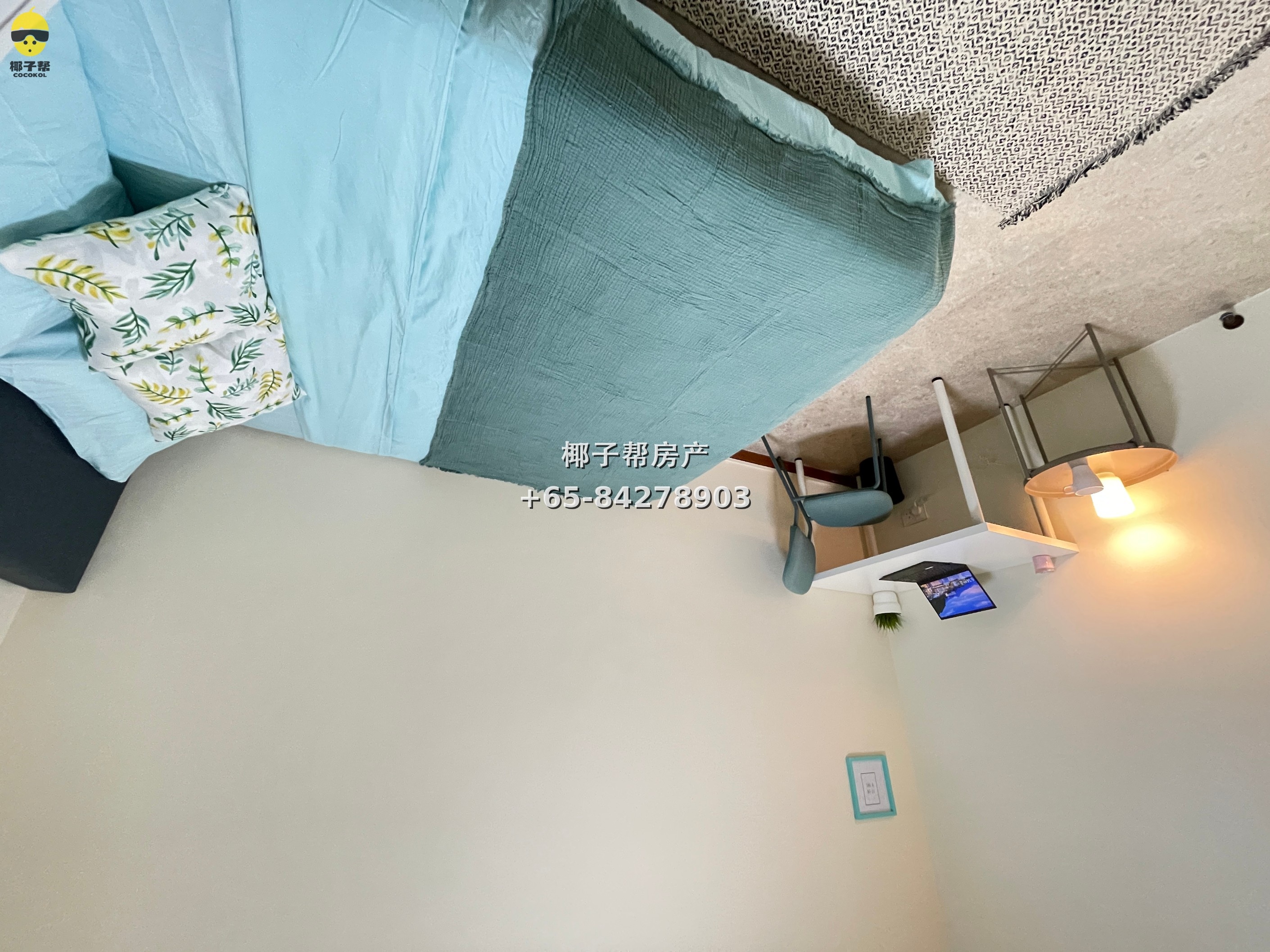 【出租】中峇鲁MRT公寓单间 1