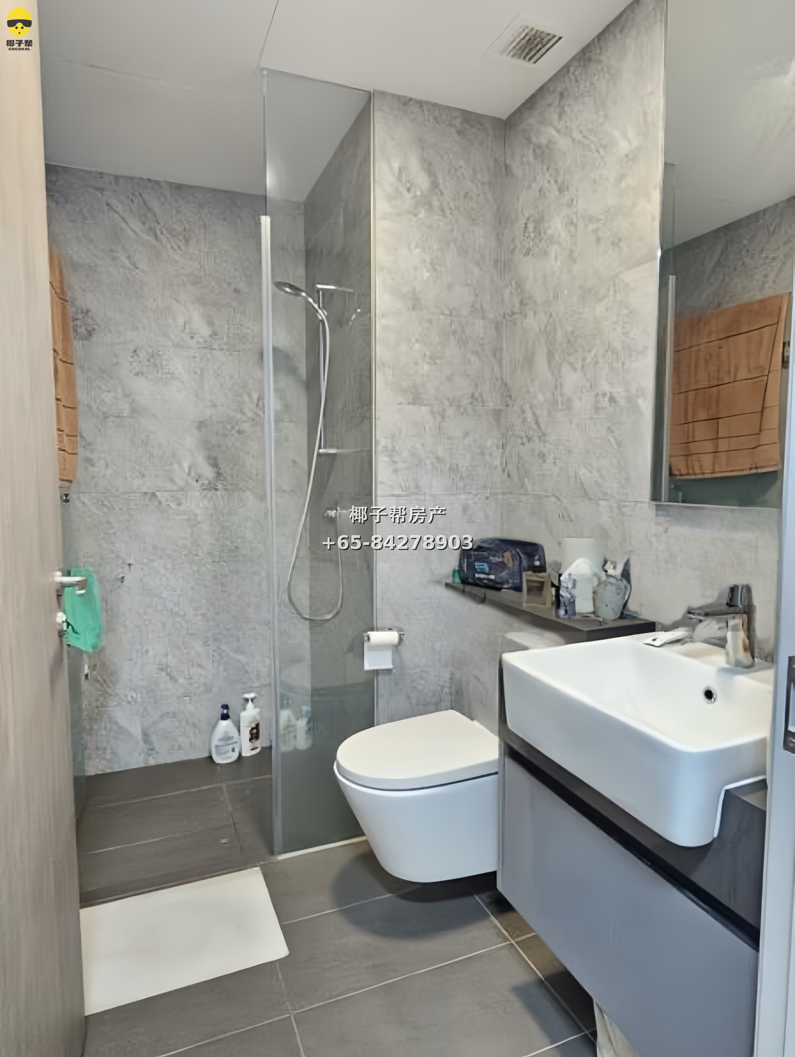 【For Rent】Common Room at Paya Lebar MRT Condominium 5