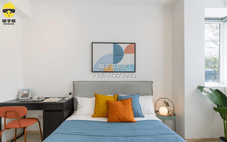 【For Rent】Master Bedroom in Yio Chu Kang MRT Apartment 3