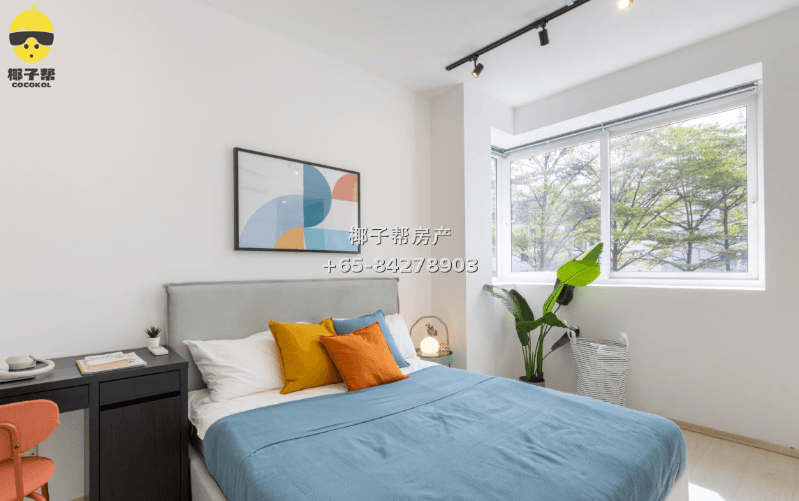 【For Rent】Master Bedroom in Yio Chu Kang MRT Apartment 7
