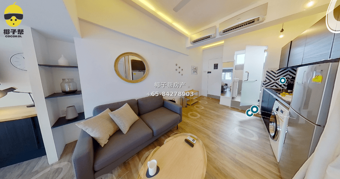 【出租】中峇鲁MRT公寓studio 1