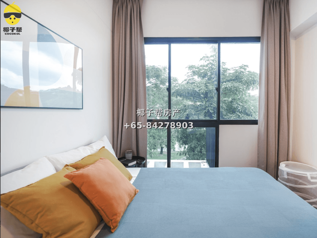 【For Rent】Master Room at Haw Par Villa MRT Apartment 1