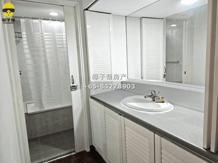 【For Rent】Dover MRT Apartment Single Room 5