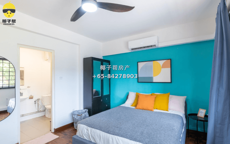 【For Rent】Master Room at Siglap MRT Apartment 1