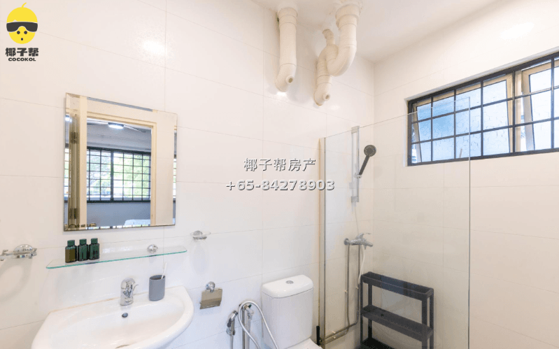 【For Rent】Master Room at Siglap MRT Apartment 5