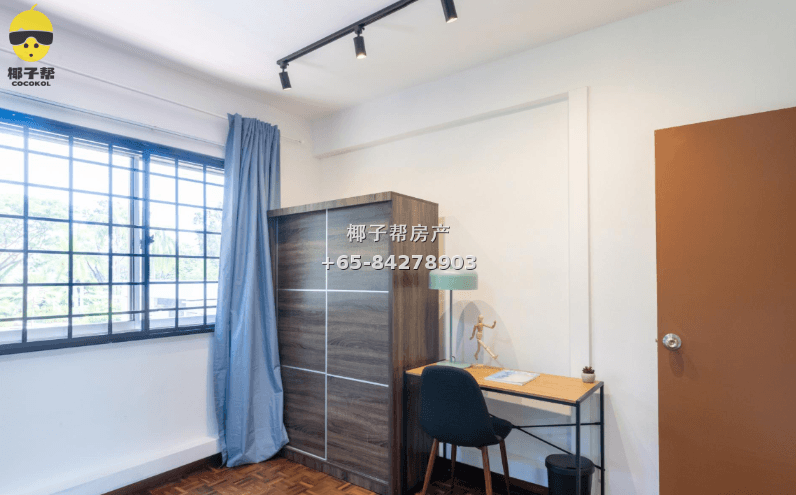 【For Rent】Master Room at Siglap MRT Apartment 6