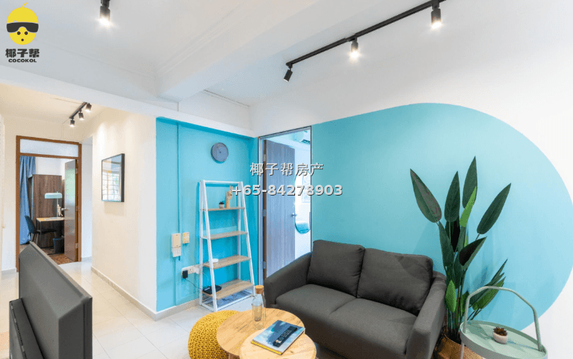 【For Rent】Master Room at Siglap MRT Apartment 4