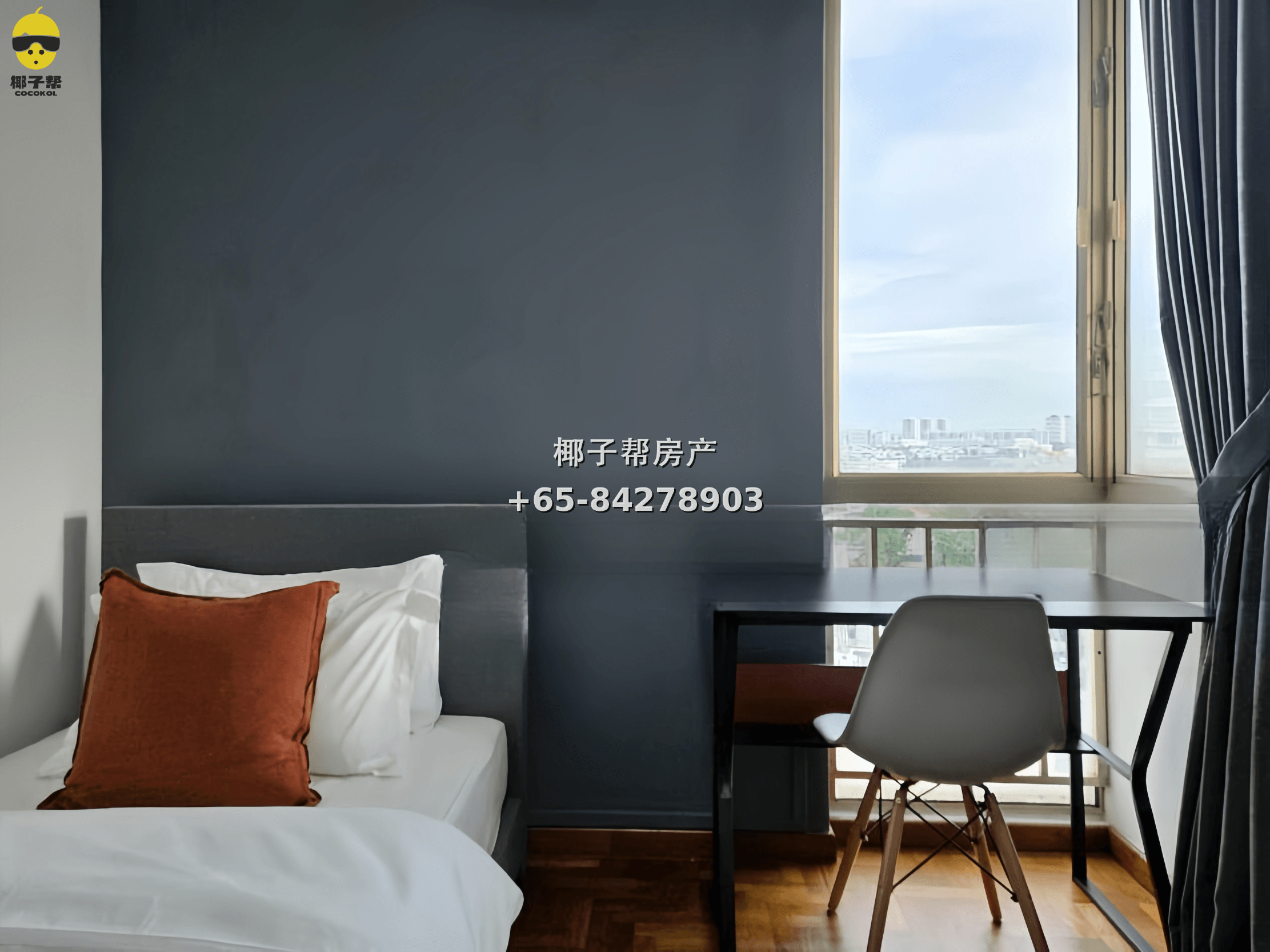 【For Rent】Kembangan MRT Apartment Single Room 1