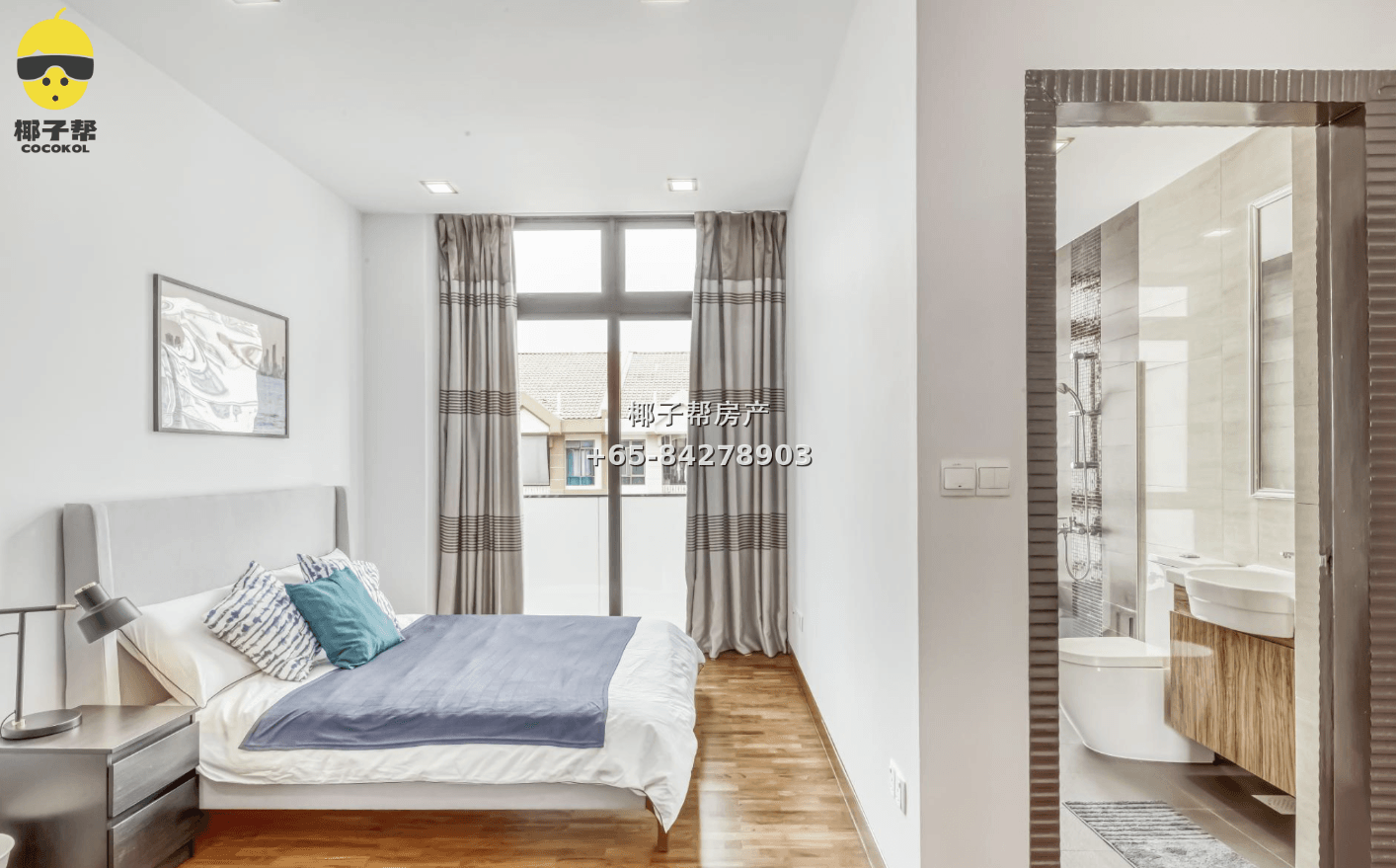 【For Rent】Eunos MRT Apartment Master Bedroom 3