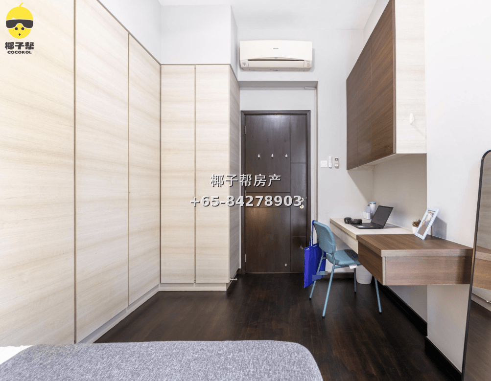【For Rent】Lentor MRT Apartment Single Room 3
