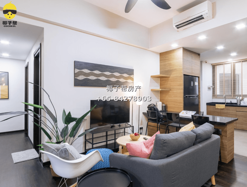 【For Rent】Lentor MRT Apartment Single Room 4