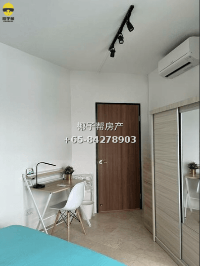 【For Rent】Rochor MRT Apartment Common Room 1