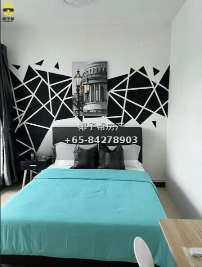 【For Rent】Rochor MRT Apartment Common Room 3