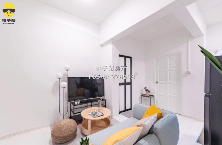 【For Rent】Single Room in Great World MRT Apartment 4