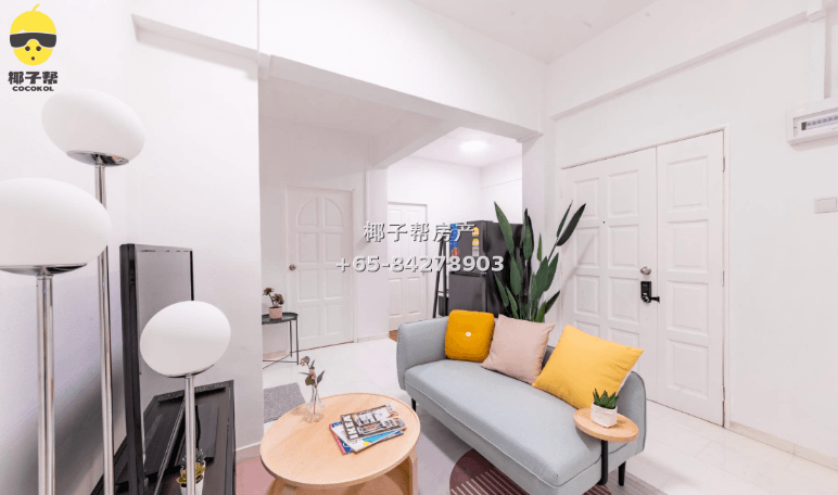 【For Rent】Single Room in Great World MRT Apartment 5