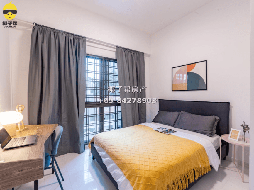 【For Rent】Single Room in Great World MRT Apartment 1