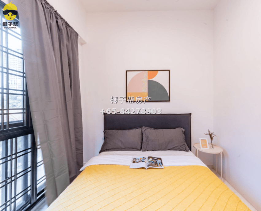 【For Rent】Single Room in Great World MRT Apartment 2