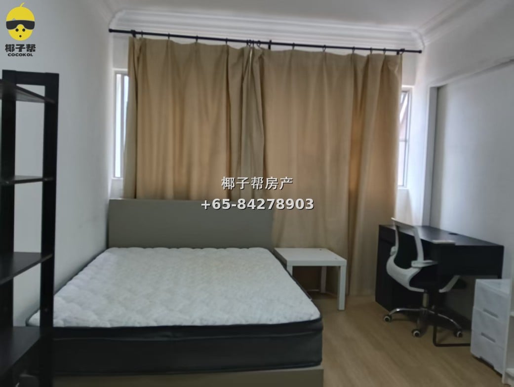 【For Rent】Common Room at Marymount MRT Apartment 1
