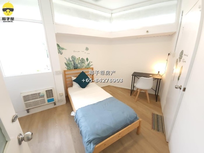 【出租】科廷/NUS/PSB 学生公寓主卧(有自己的小厨房)