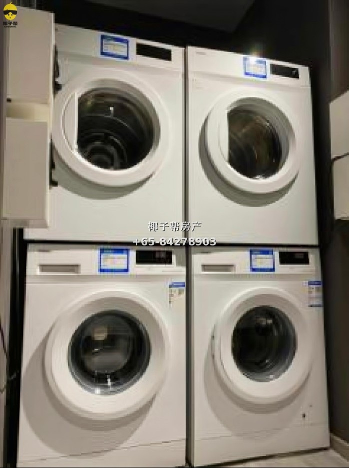 【For Rent】PSB/Kaplan/SMU/NAFA Premium Single Room 4