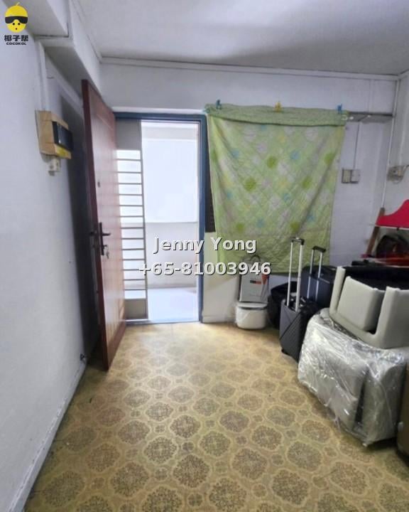 Block 1, Hougang Avenue 3 HDB flat