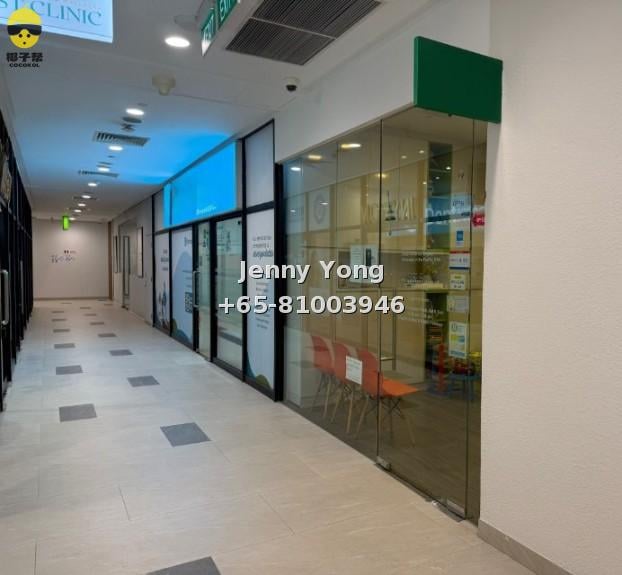 Parkway Parade 百汇广场, 医疗中心, 出售 2