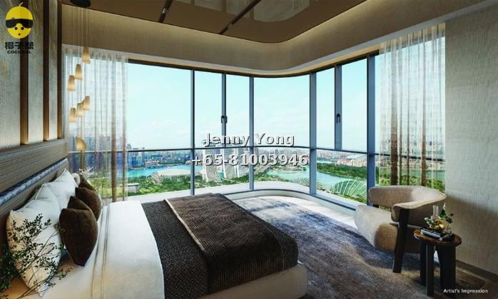 One Marina Gardens 滨海花园一号, 中央商业区(CBD) 5