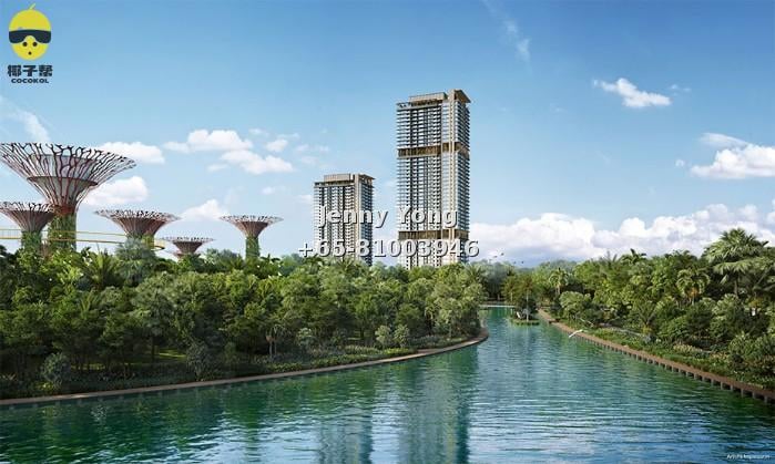 One Marina Gardens 滨海花园一号, 中央商业区(CBD) 2