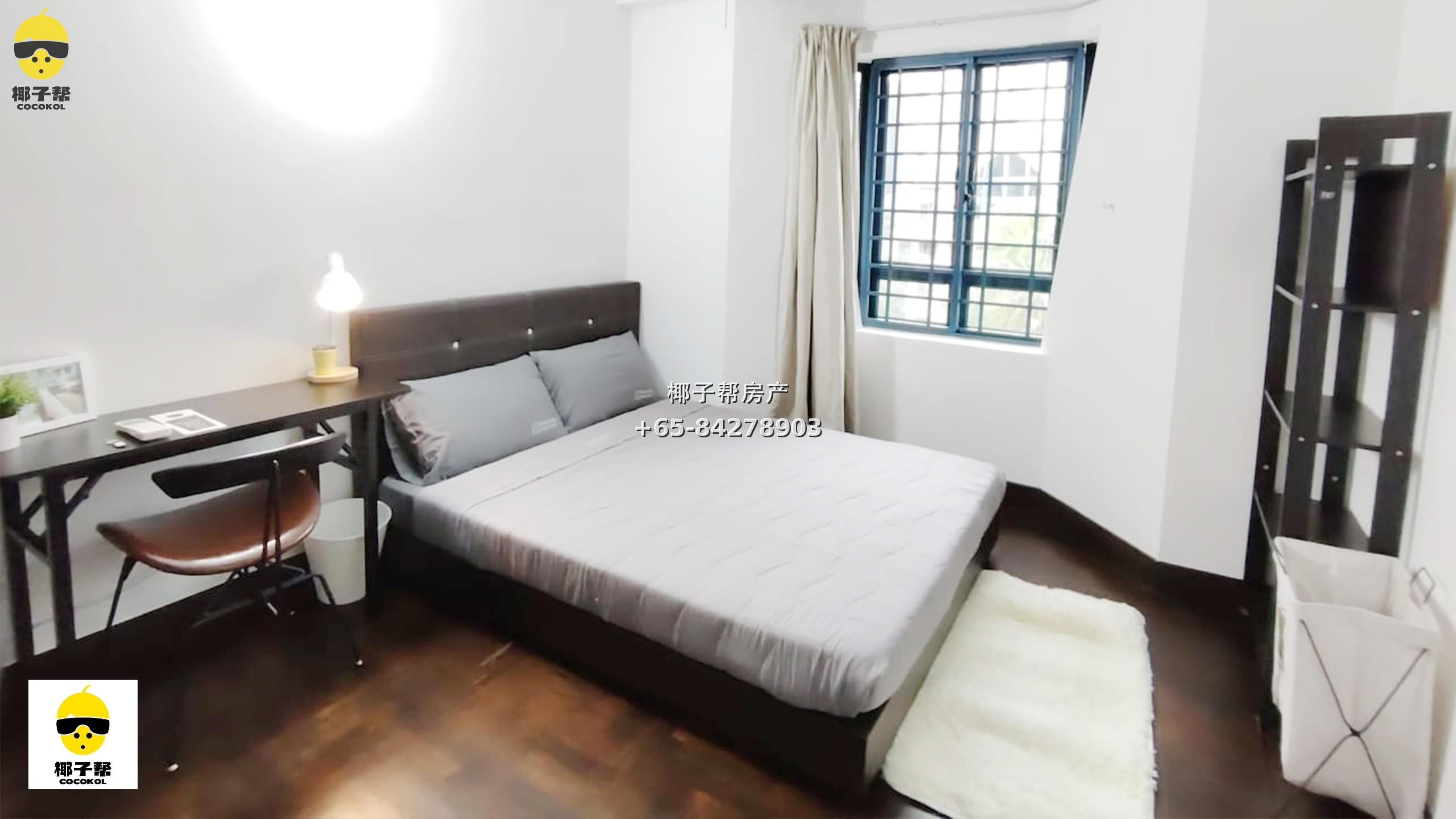 【出租】Westcove Condo 近NUS 单间 1