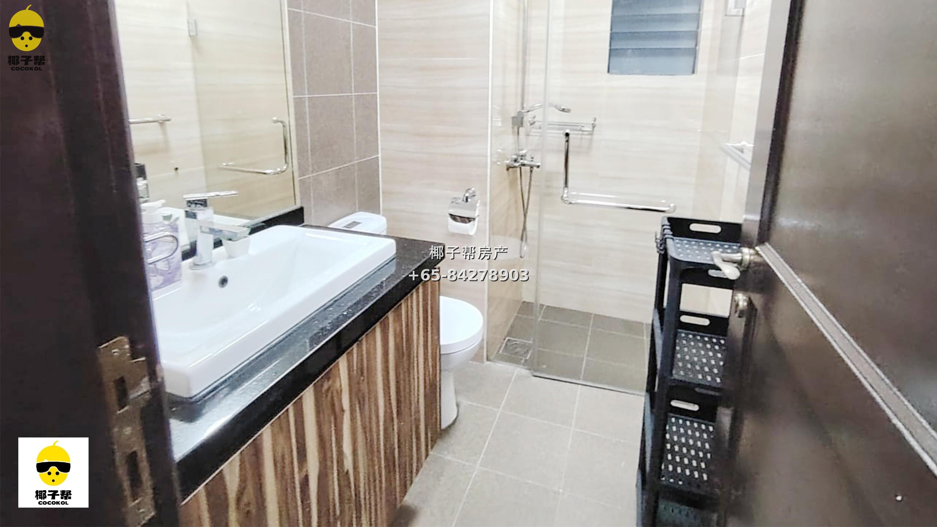 【出租】Westcove Condo 近NUS 单间 4