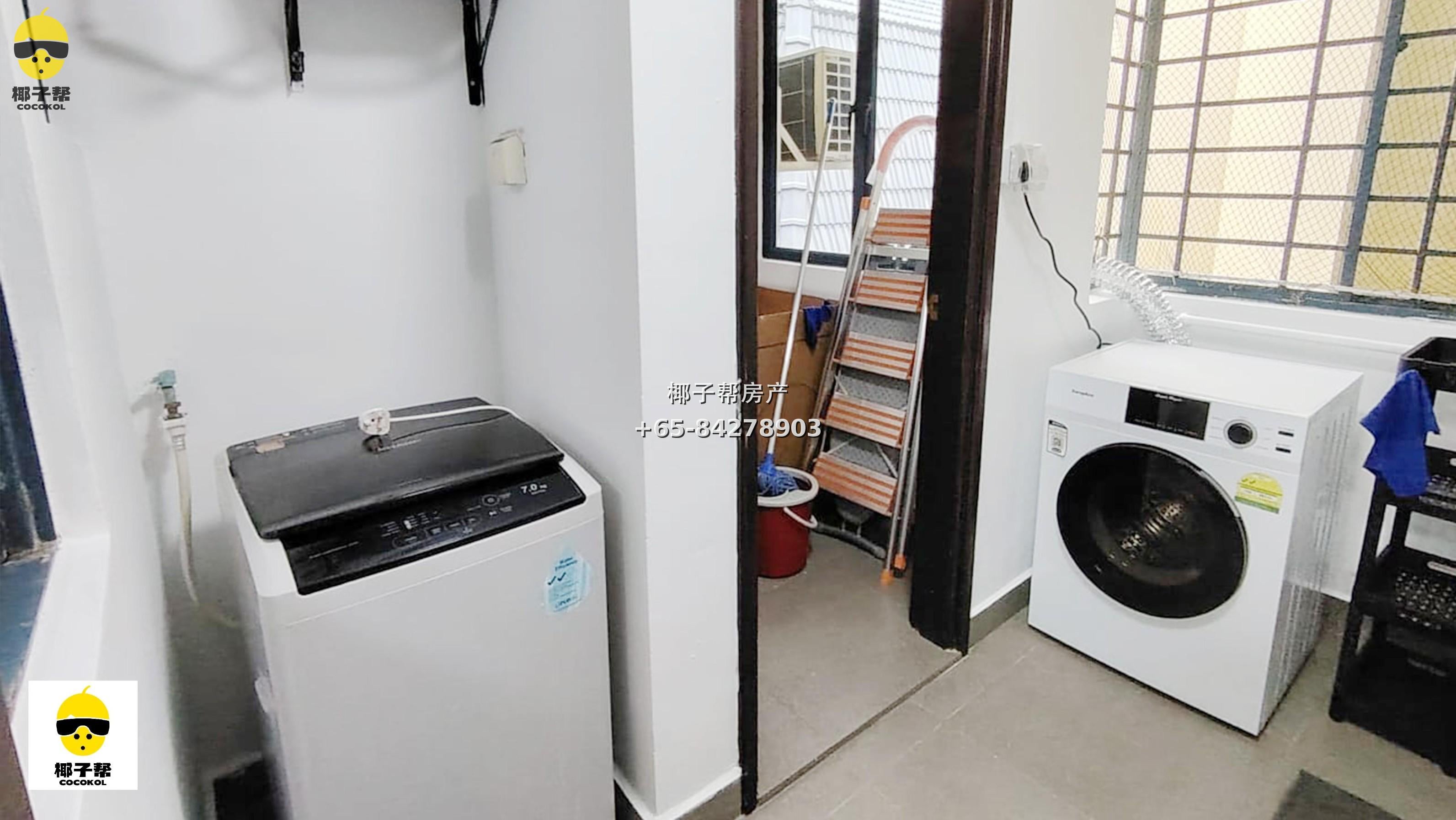 【出租】Westcove Condo 近NUS 单间 7