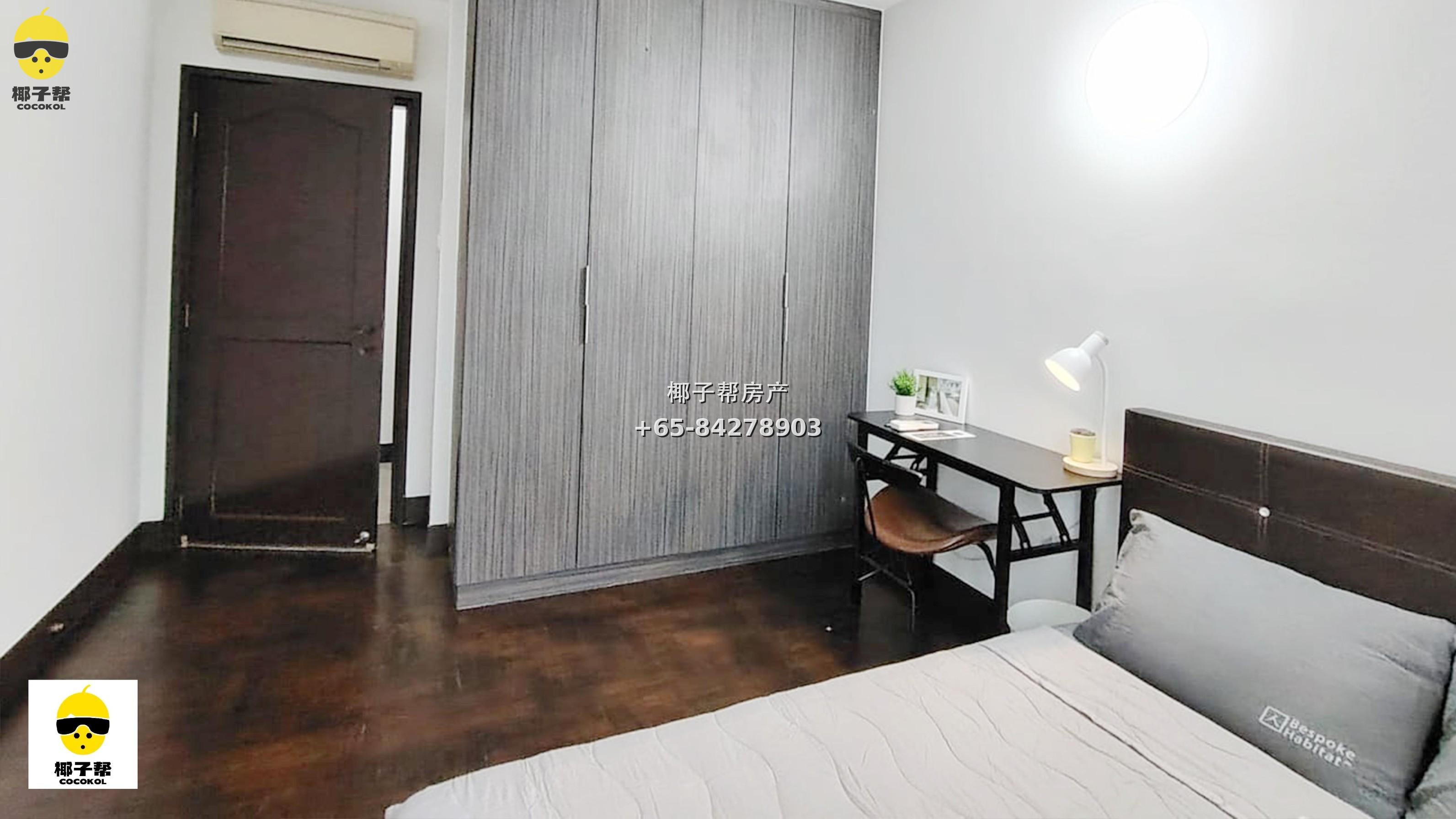 【出租】Westcove Condo 近NUS 单间 2
