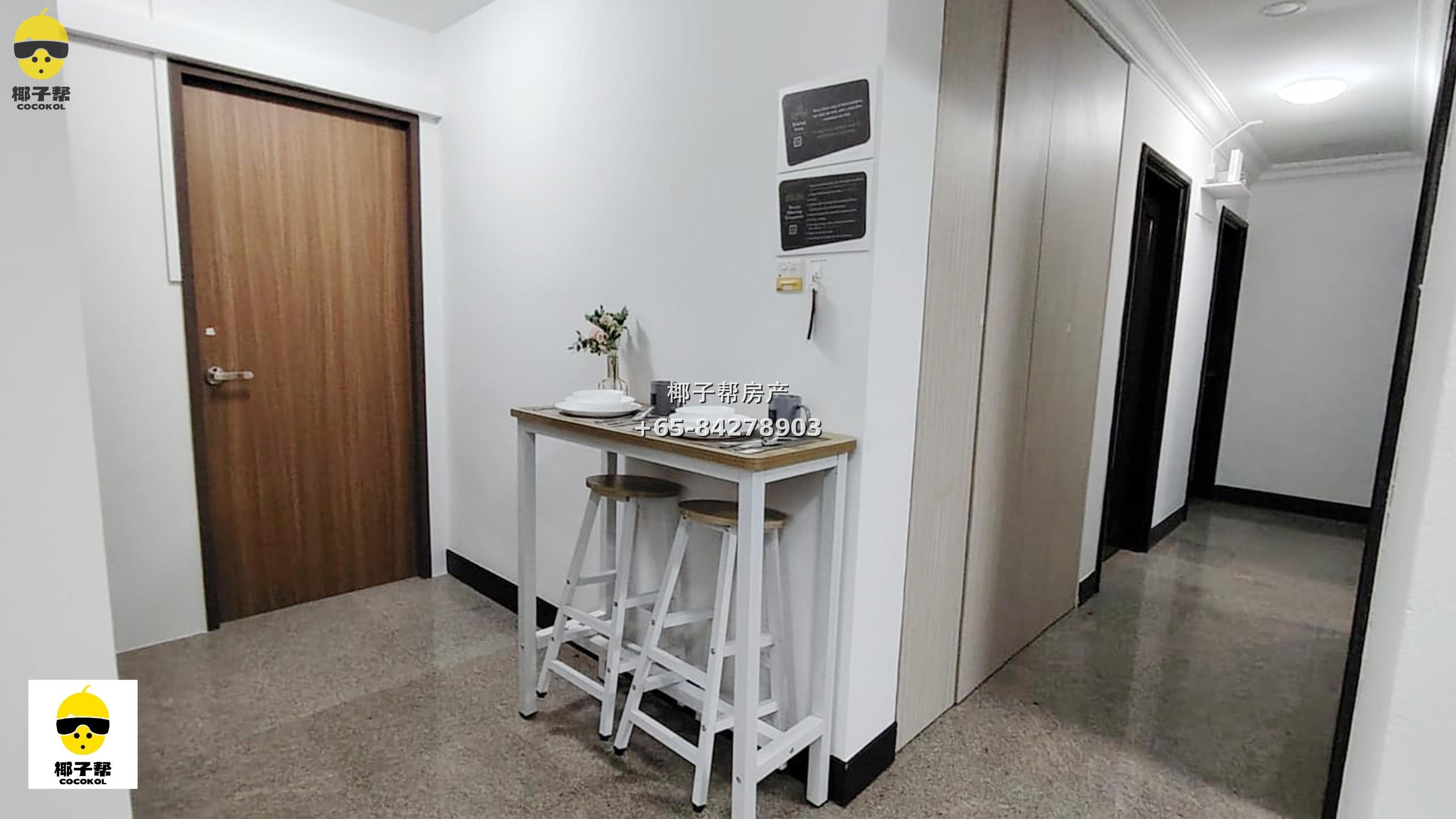 【出租】Westcove Condo 近NUS 单间 3