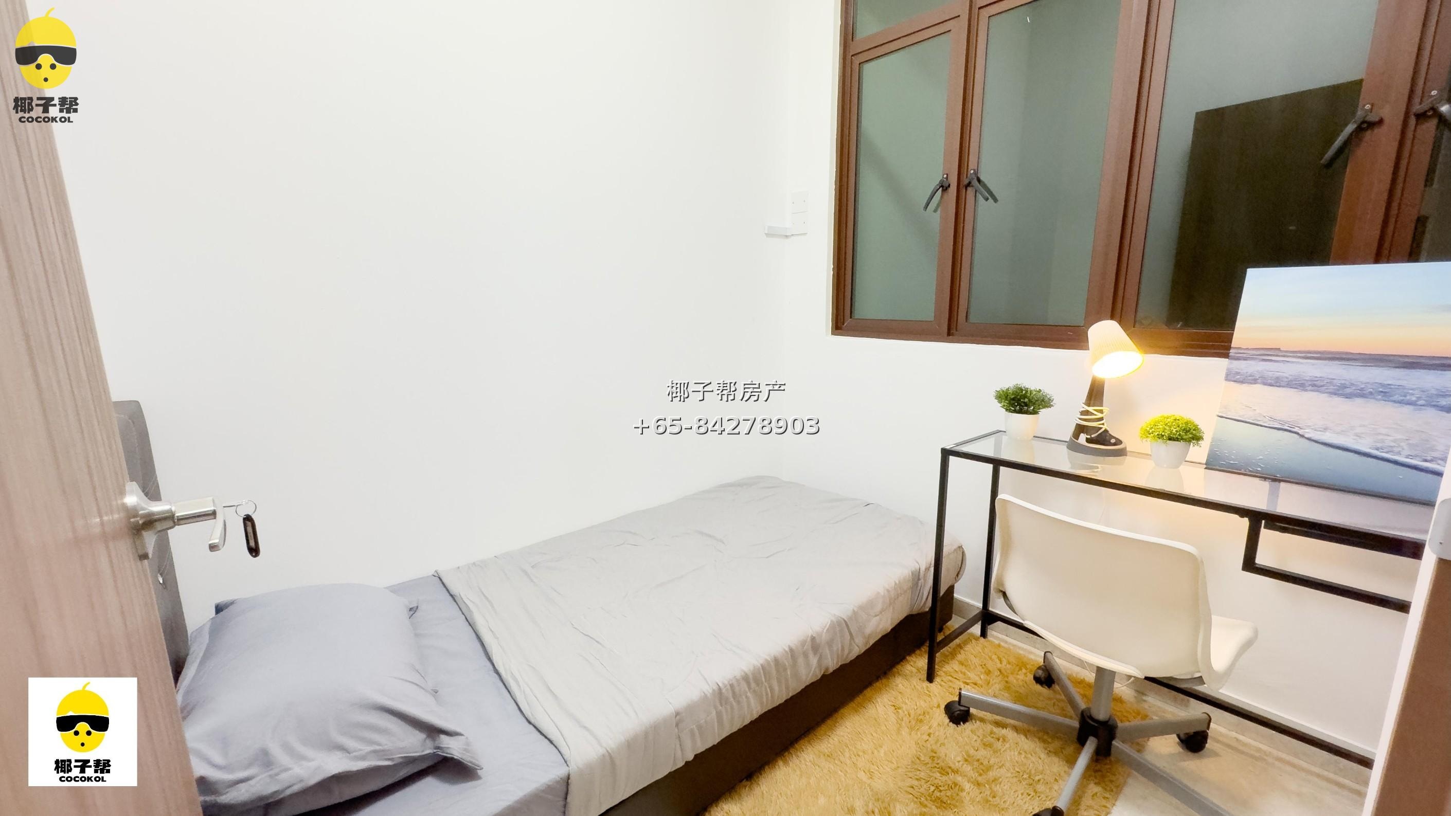 【出租】Everitt Green 女生单间 包水电 近东海岸 1