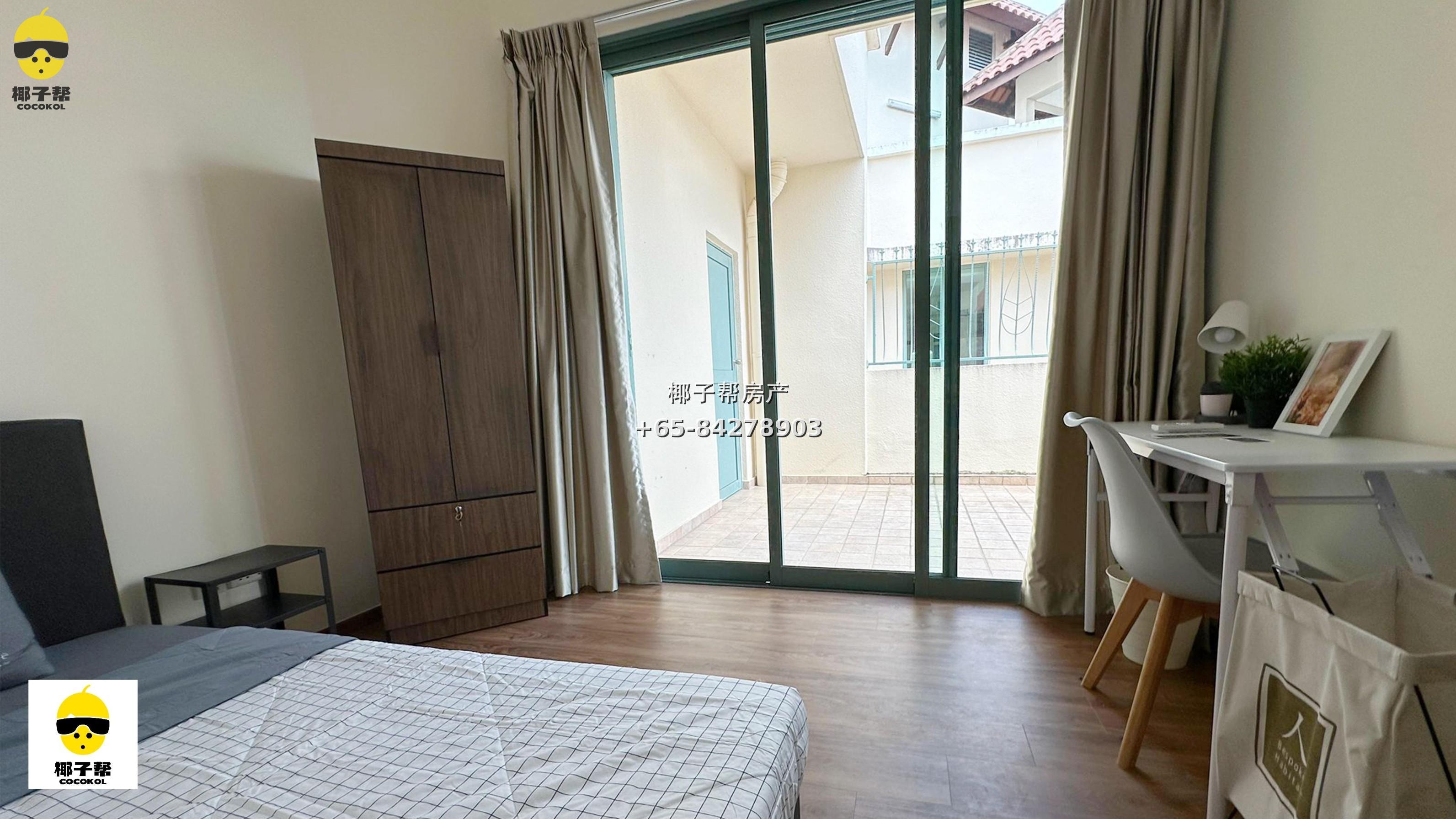 【出租】Yew Mei Green Condo 高层单间 包水电 2