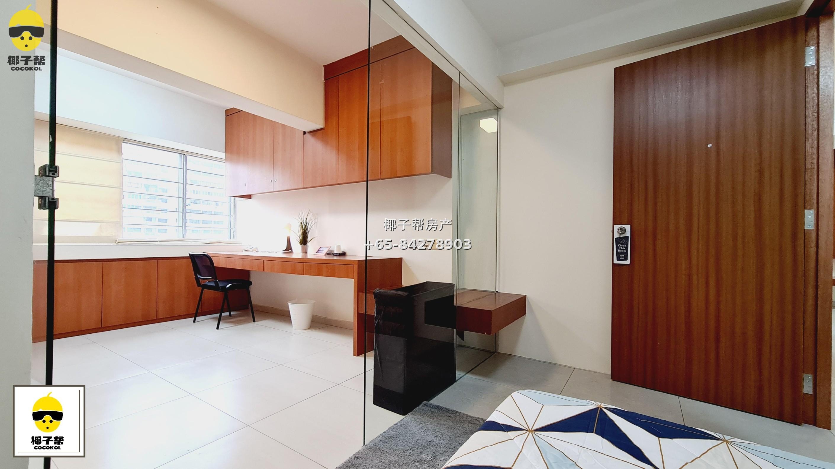 【出租】Braddell View 单间 含水电$400 近布莱德地铁站 1