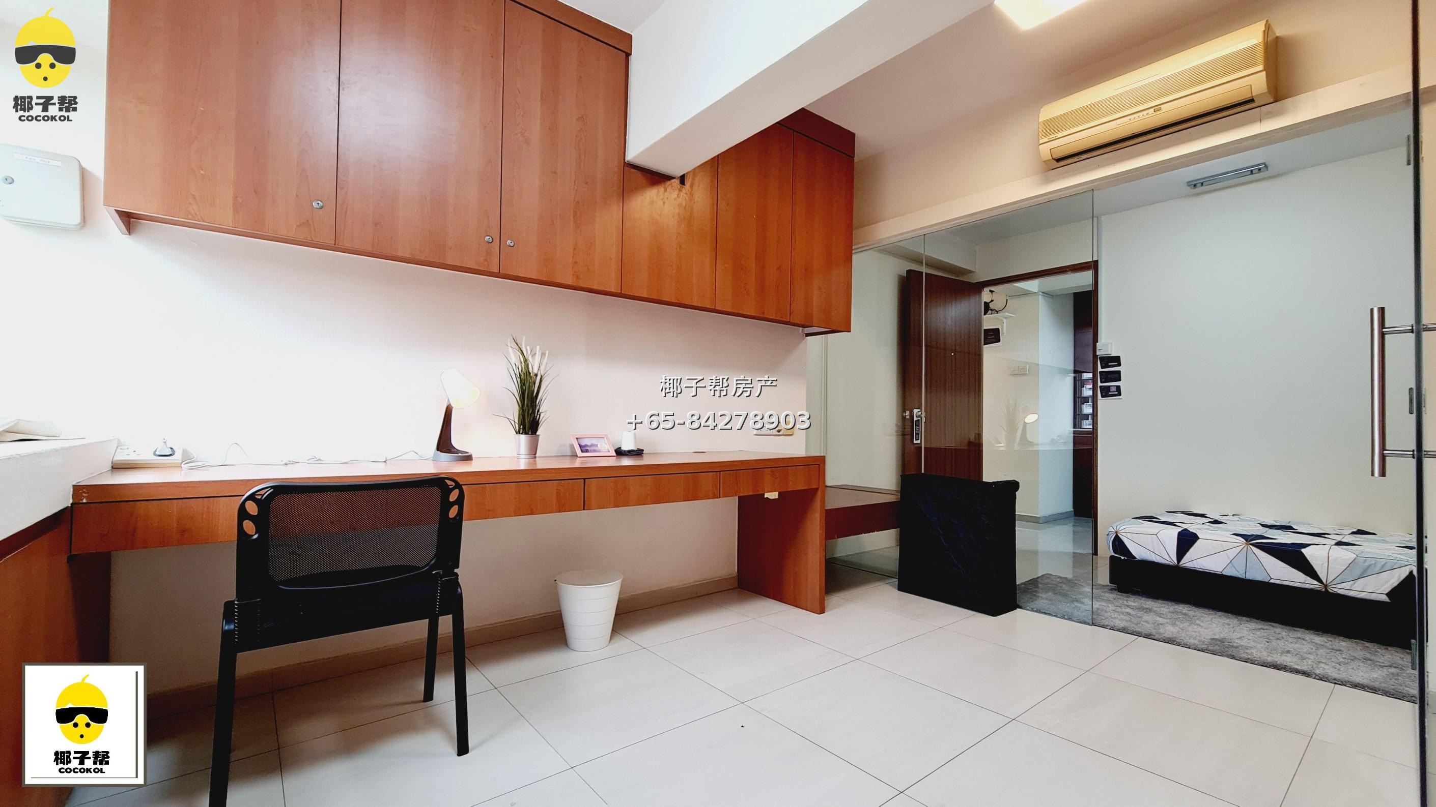 【出租】Braddell View 单间 含水电$400 近布莱德地铁站 3