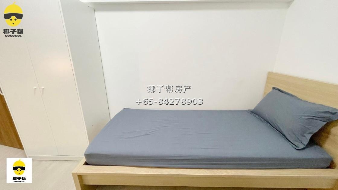 【For Rent】406G Pasir Panjang | Single room near NUS, Pasir Panjang, with utility allowance included 3
