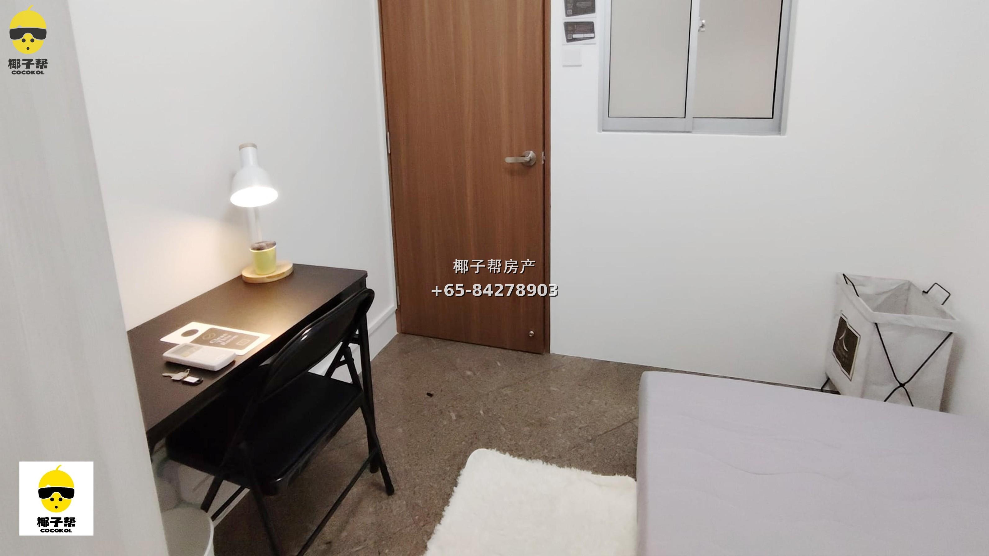 【出租】Parc Vista 湖畔地铁旁单间 近NTU 2