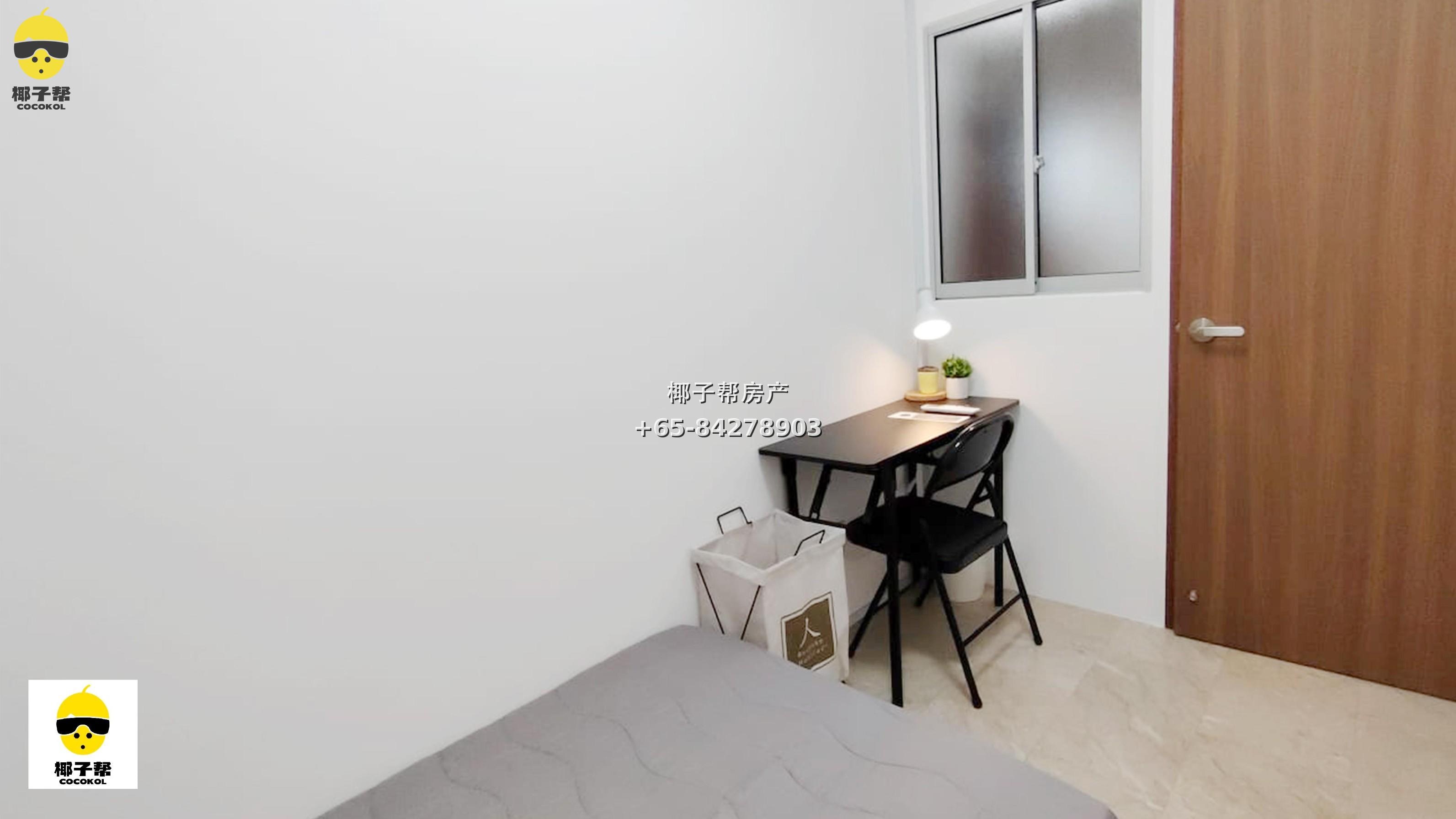 【出租】Parc Oasis 单间 近湖畔地铁站 2
