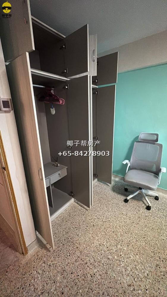 【For Rent】Kallang furnished room | $1300 with aircon, 5 min walk to MRT 1