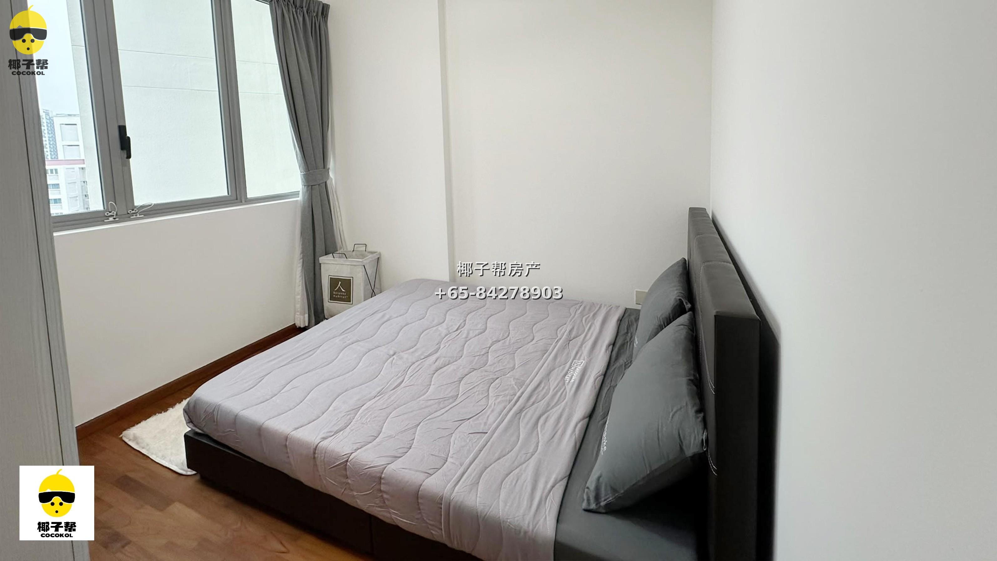 【出租】Bishan Loft 高层单间|碧山地铁站旁 1