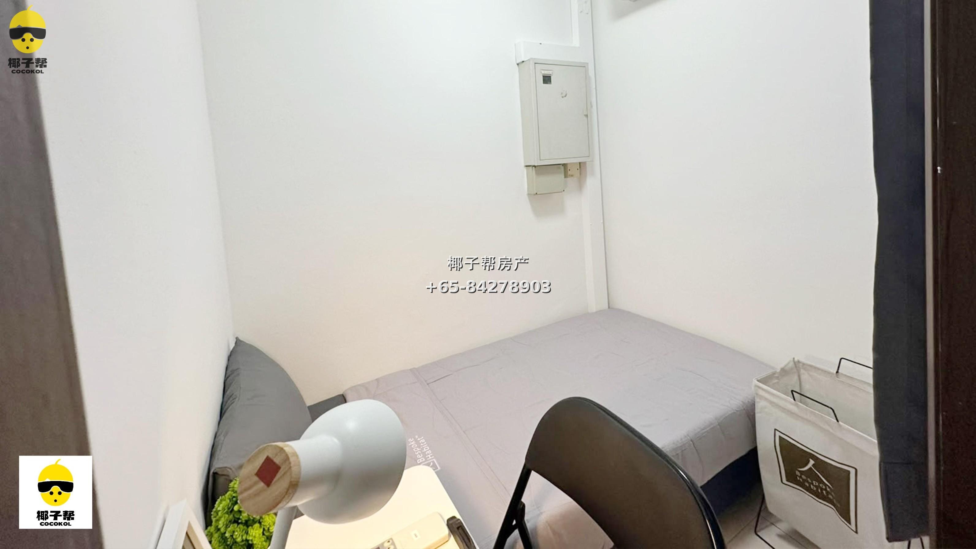 【出租】蔡厝港Northvale公寓单间|步行地铁 包水电 2